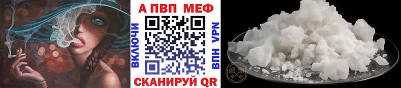 Где купить наркоту Гуково A-PVP  БУТИРАТ  Марихуана  ГАШИШ 