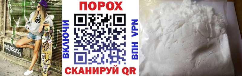 Amphetamine Premium  Гуково 