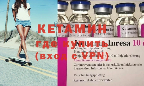 ПСИЛОЦИБИНОВЫЕ ГРИБЫ Белокуриха