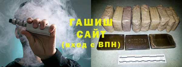 ГАЛЛЮЦИНОГЕННЫЕ ГРИБЫ Богданович
