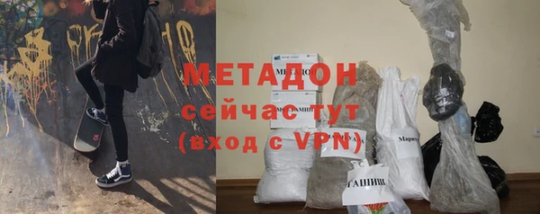 ПСИЛОЦИБИНОВЫЕ ГРИБЫ Белокуриха