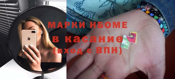 прущая мука Белоозёрский