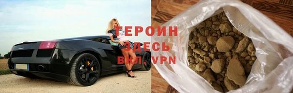 ПСИЛОЦИБИНОВЫЕ ГРИБЫ Белокуриха