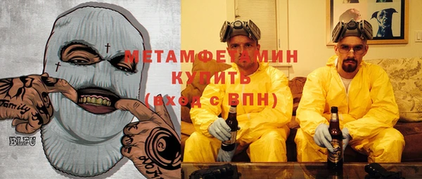 прущая мука Белоозёрский