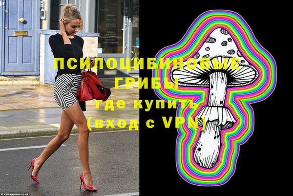 мефедрон Аркадак