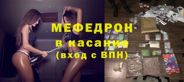 прущая мука Белоозёрский