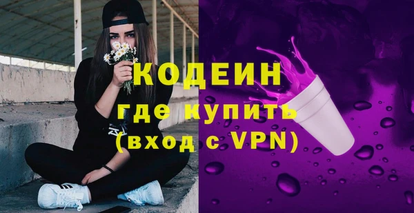 jwh Заволжье