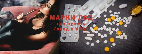 MDMA Беломорск