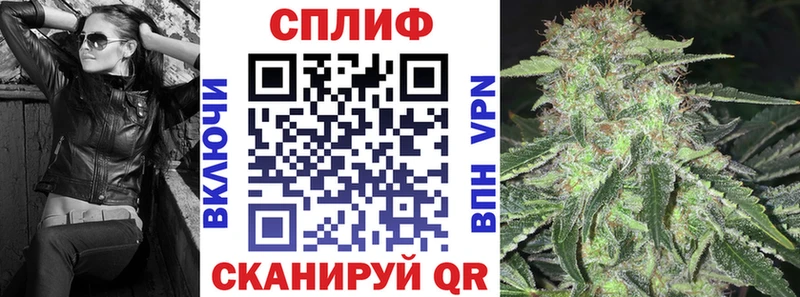 МАРИХУАНА MAZAR  hydra ссылка  Гуково  как найти закладки 